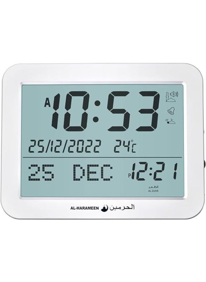 Al Harameen Azan Clock ,Digital Clock ,Ramadan Clock ,Muslim Prayer Azan Clock-(HA 7021) (White)