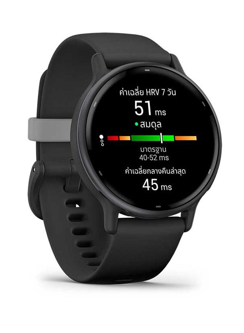 Vivoactive 5 - 42MM - Up To 11 Days Battery Life - 1.2
