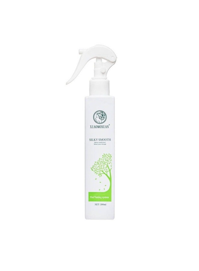 Xiaomoxuan Smooth Leave-In Conditioner