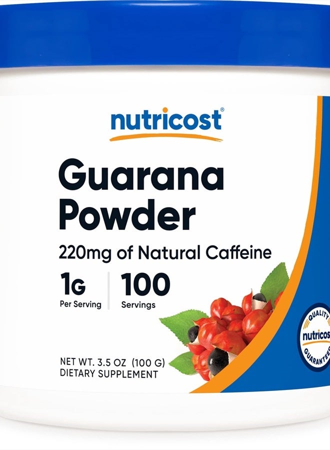 Guarana Extract Powder 100 Grams - Natural Brazilian Herbal Caffeine/Energizer Supplement