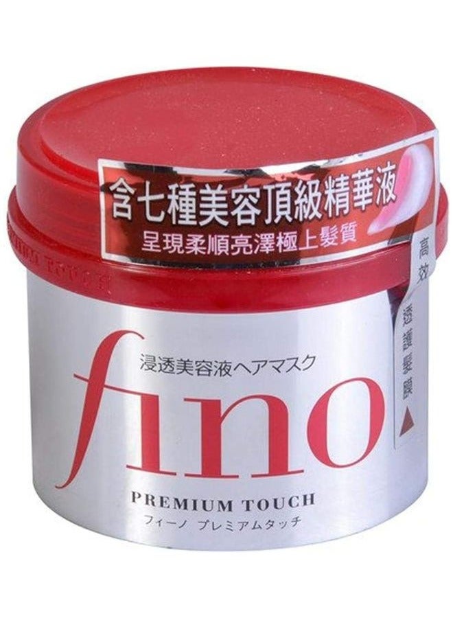 FINO Premium Touch Penetrating Essence Hair Mask 230g