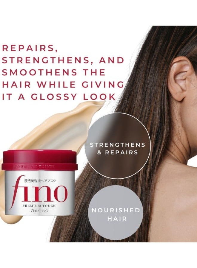 FINO Premium Touch Penetrating Essence Hair Mask 230g