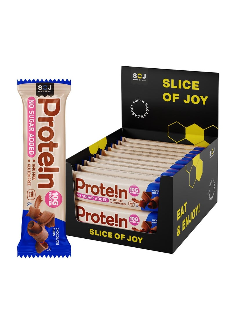 Protein Bar Chocolate Chips Pack of 20X40g
