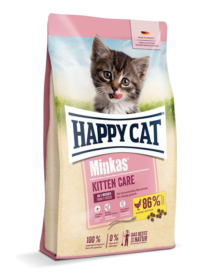 Happy Cat Minkas Kitten Care Cat Dry Food 1.5 Kg