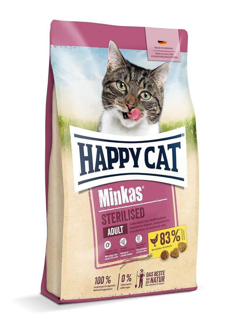 Happy Cat Minkas Sterilized Adult Cat Dry Food 1.5Kg