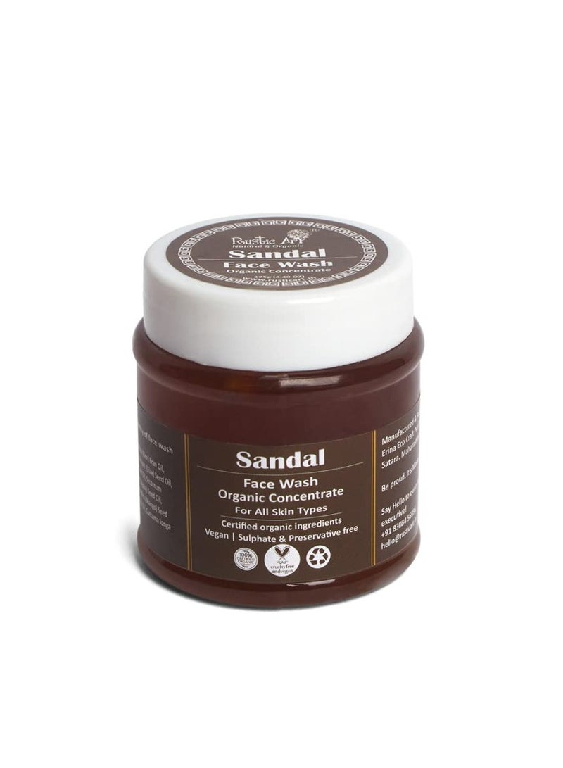 Organic Sandal Face Wash Concentrate 125gm Combination To All Skin Types Deep Cleansing Glowing Skin  125g