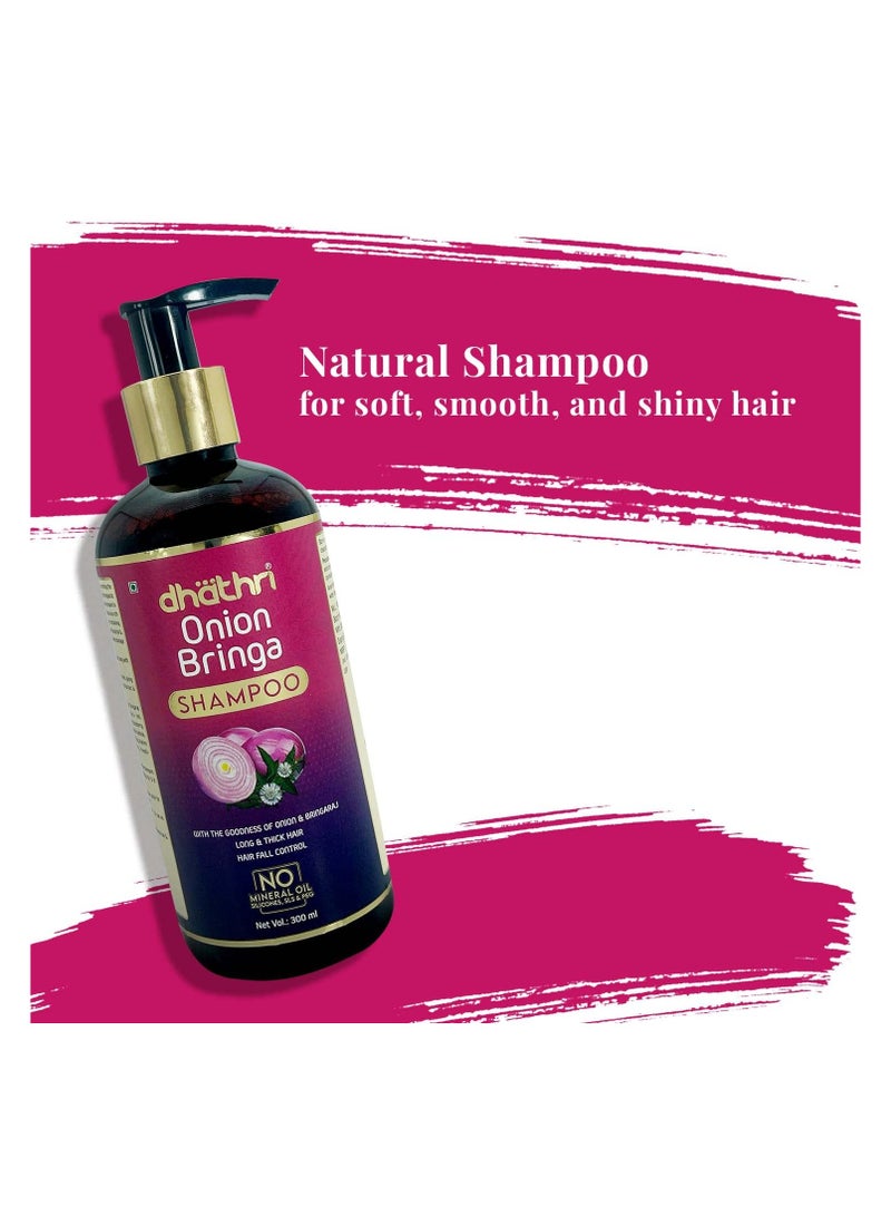 Dhathri Onion Shampoo Promotes Hair Growth and Controls Hair Fall Onion Bhringraj Shampoo to Soothe Scalp Irritations and to Prevent Damage to Hair Follicles 300 ml