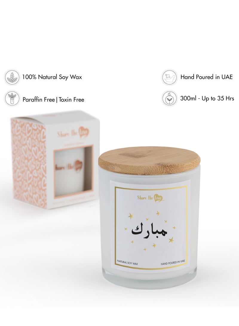 Congratulations - Luxury Soy Wax Candle