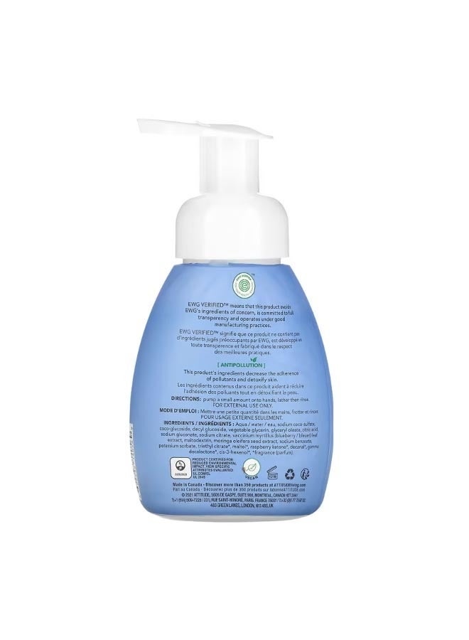 Little Leaves Science Foaming Hand Soap Blueberry 10 fl oz 295 ml