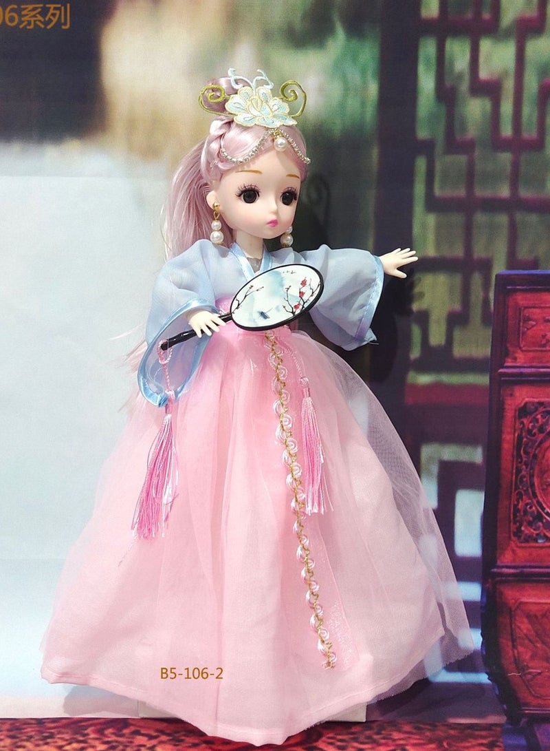 Chinese Style Princess Doll 30CM