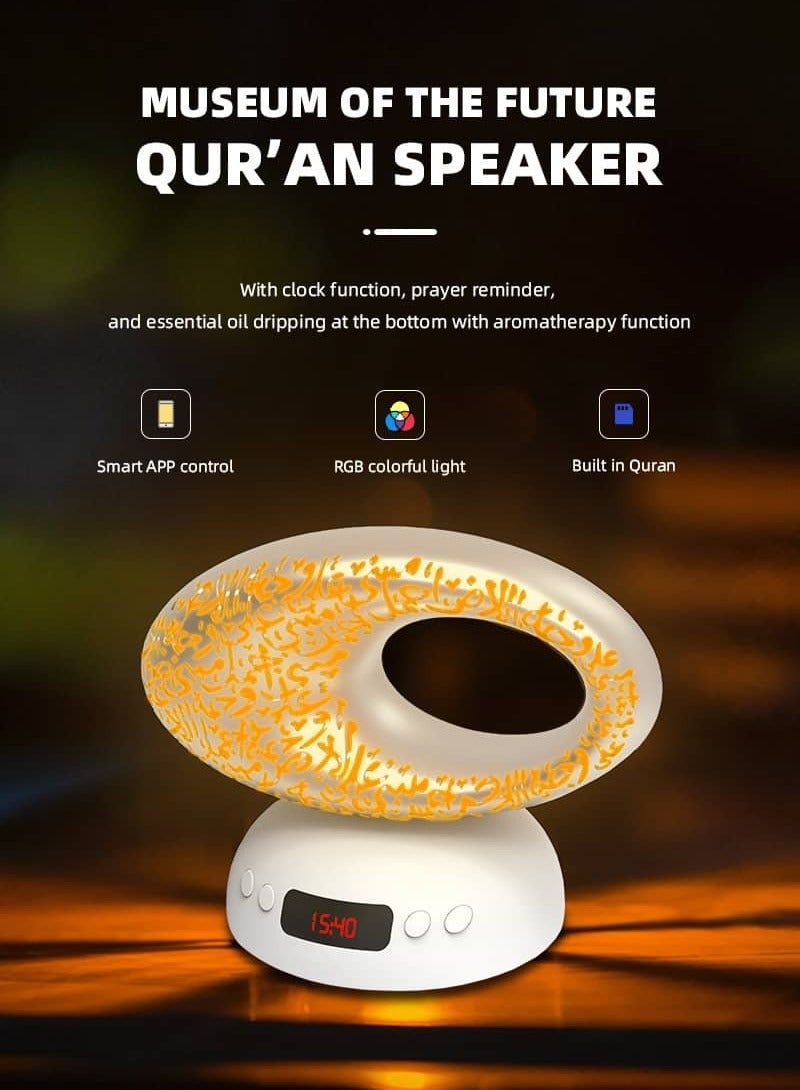 LED Table Lamp Museum of the Future design with Wireless Quran player