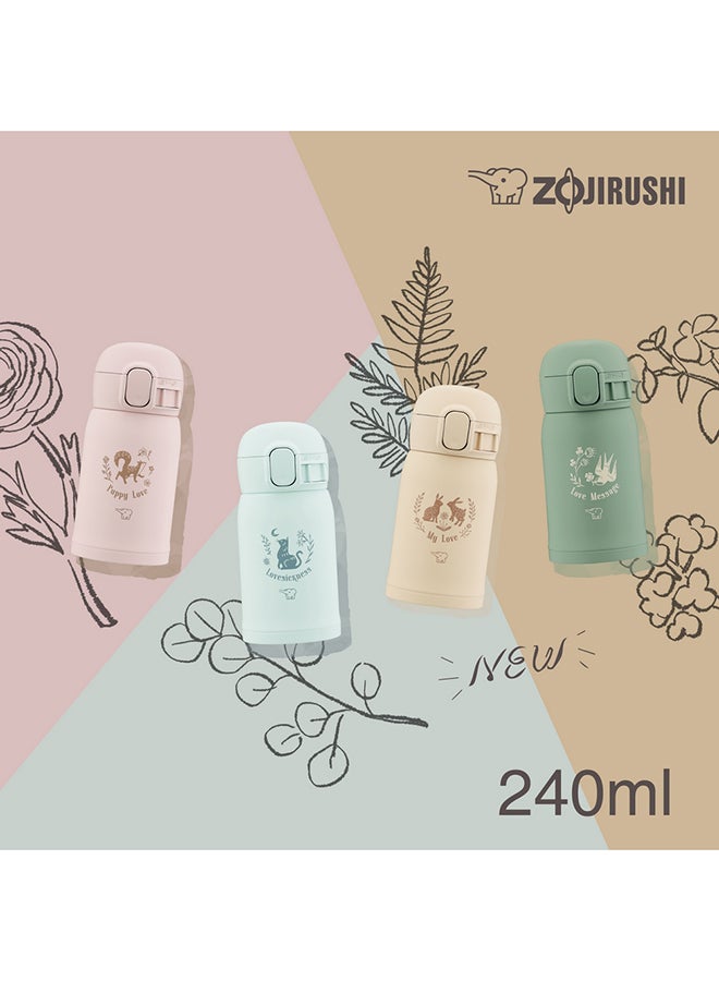 Stainless Steel Vacuum Bottle 0.24L