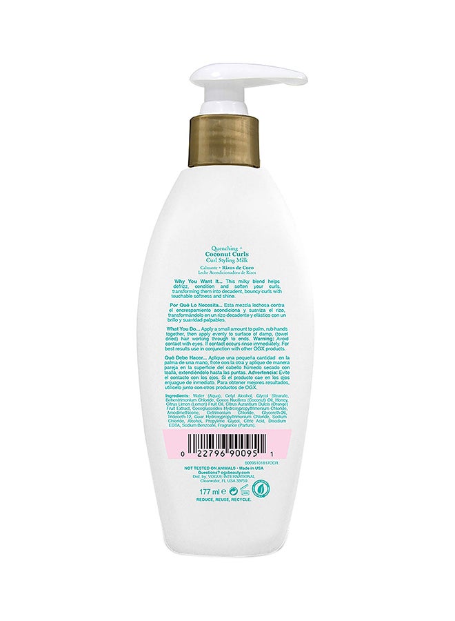 Quenching Plus Coconut Curl Styling Milk Multicolour