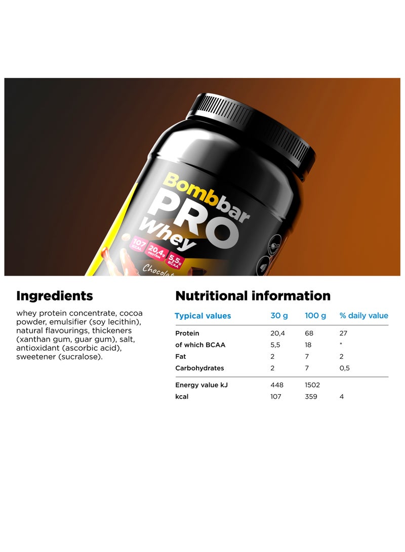 Pro Whey Protein Powder with Chocolate Flavor 900g
