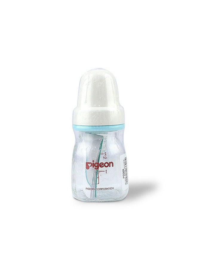 Slim Neck 6+ Month Round Hole Flexible BPA+BPS Free Blue Color 50 ML Bottle