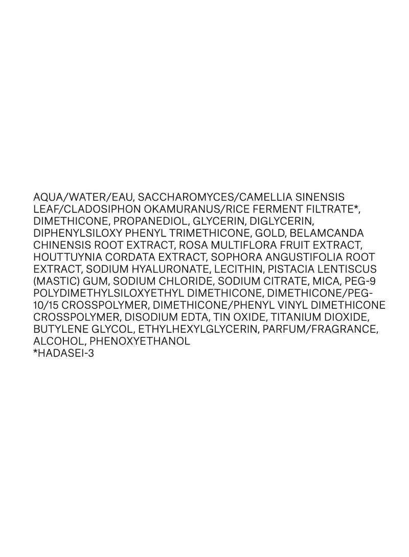 TATCHA The Water Cream | Cream Moisturizer for Face, Optimal Hydration For Pure Poreless Skin | 50 ml / 1.7 oz