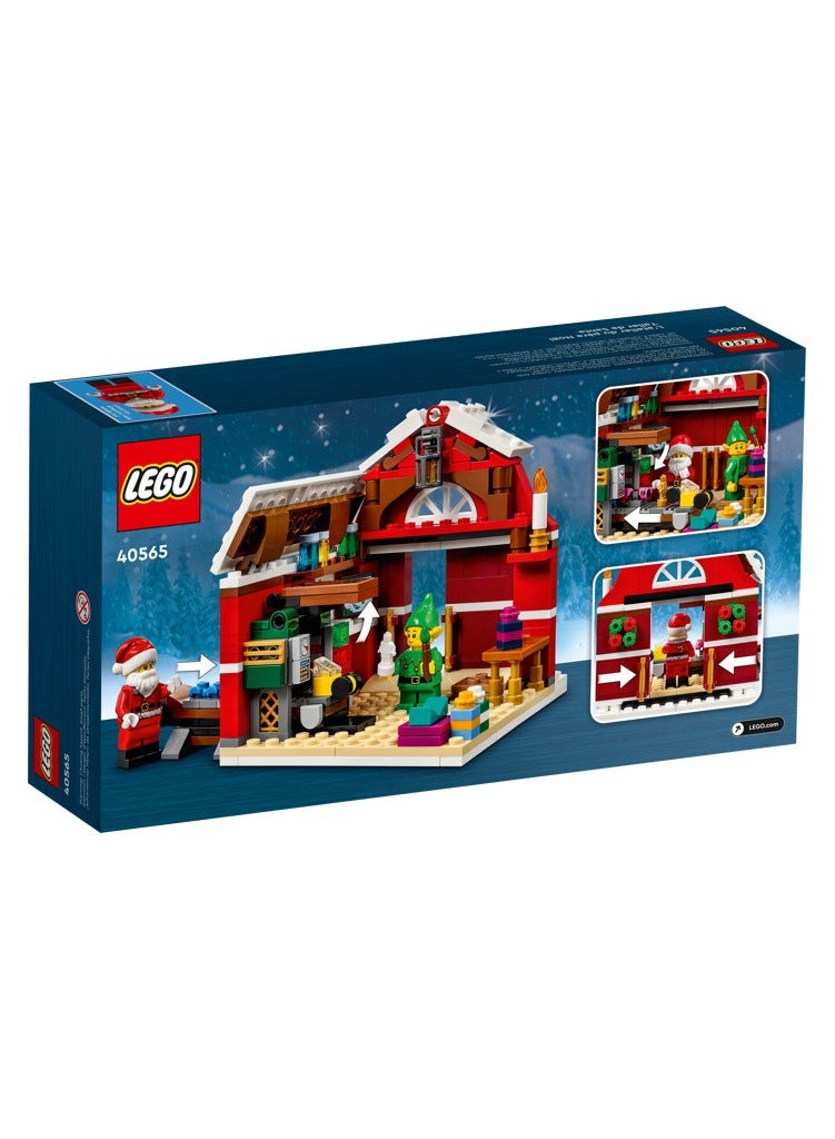 LEGO Santa's Workshop Set 40565