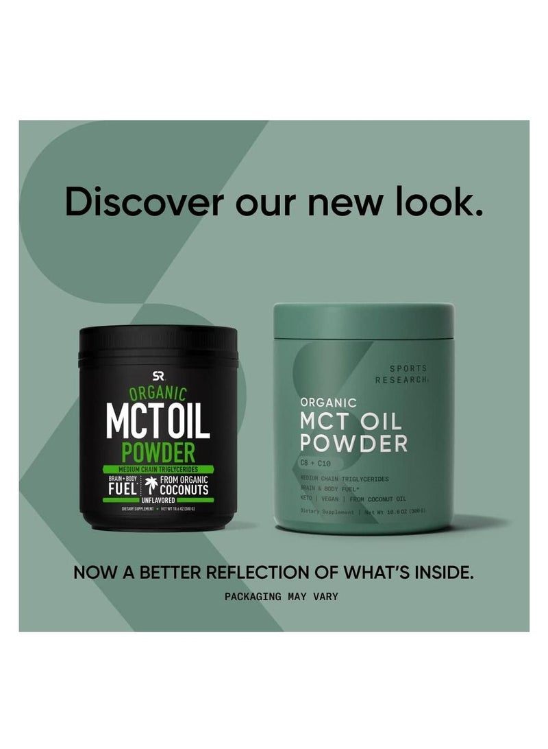 Sports Research MCT Oil Powder with Organic Fiber, Unflavored,10.6 oz (300 g)