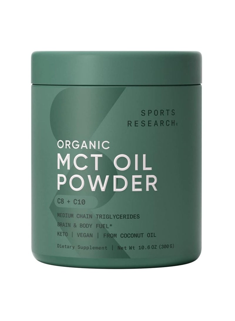 Sports Research MCT Oil Powder with Prebiotic Fiber, Unflavored, 8.73 oz (247.5 g)