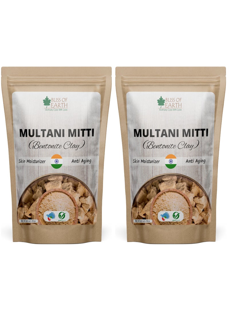 Bliss of EARTH 100% Pure Multani Mitti Powder Fuller's Earth Powder Great For Hair Face Skin 453gm Pack of 2