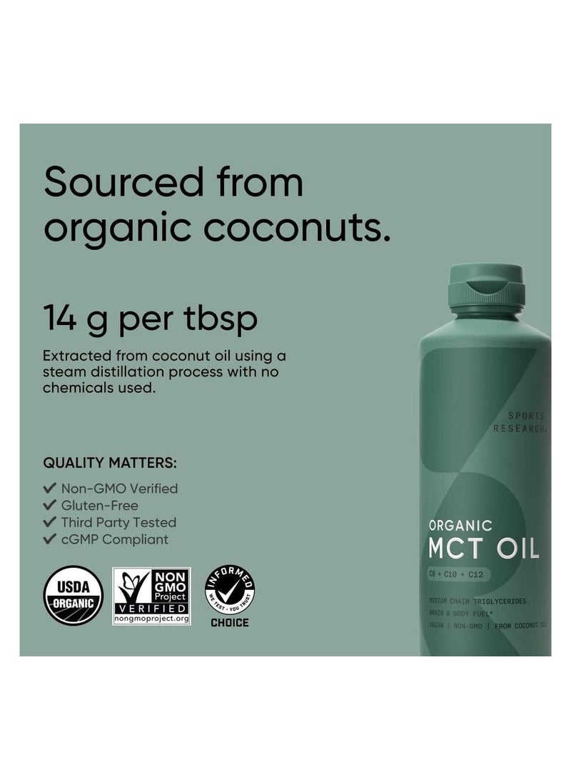 Sports Research MCT Oil, Unflavored, 16 oz (473 ml)