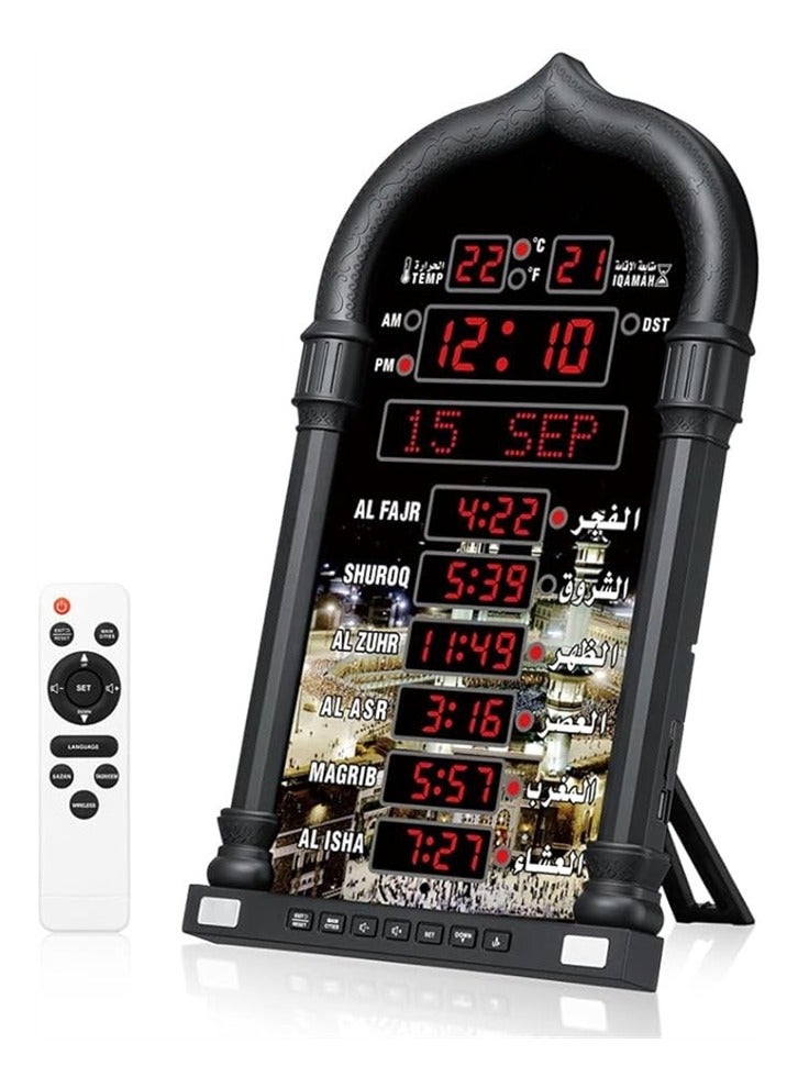 Digital LED Islamic Mosque Azan Prayer Clock for Home, Office, Hall and Mosque