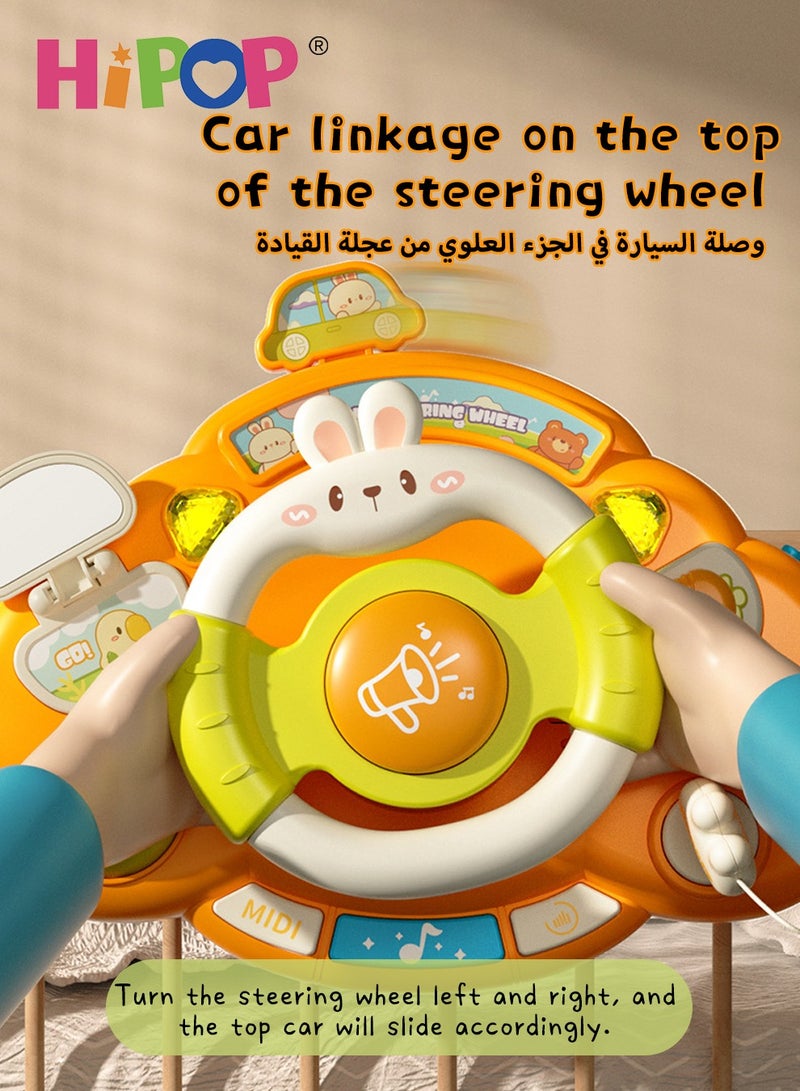 Toddler Toys,Rotating Steering Wheel Toy With Music And Light,Partial Color Random,Musical Toys Early Education Toys