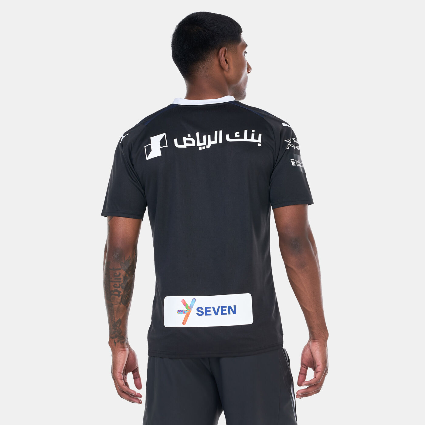 Men's Al Hilal Third Replica Football Jersey - 2023/24