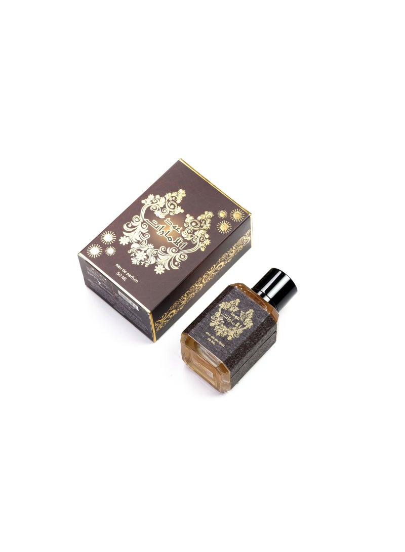 Oud Al Emirate 50ml Unisex Eau De Parfum - Discover The Essence Of Luxury