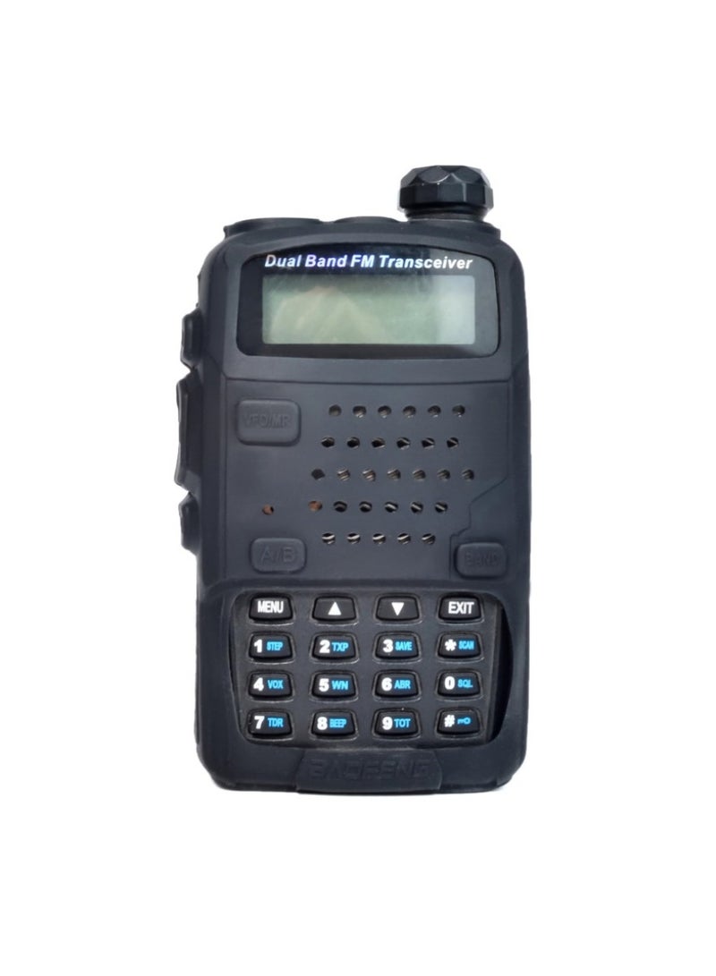 UV-5R Series Walkie Talkie Protective Cover Rubber Soft Case (Black)