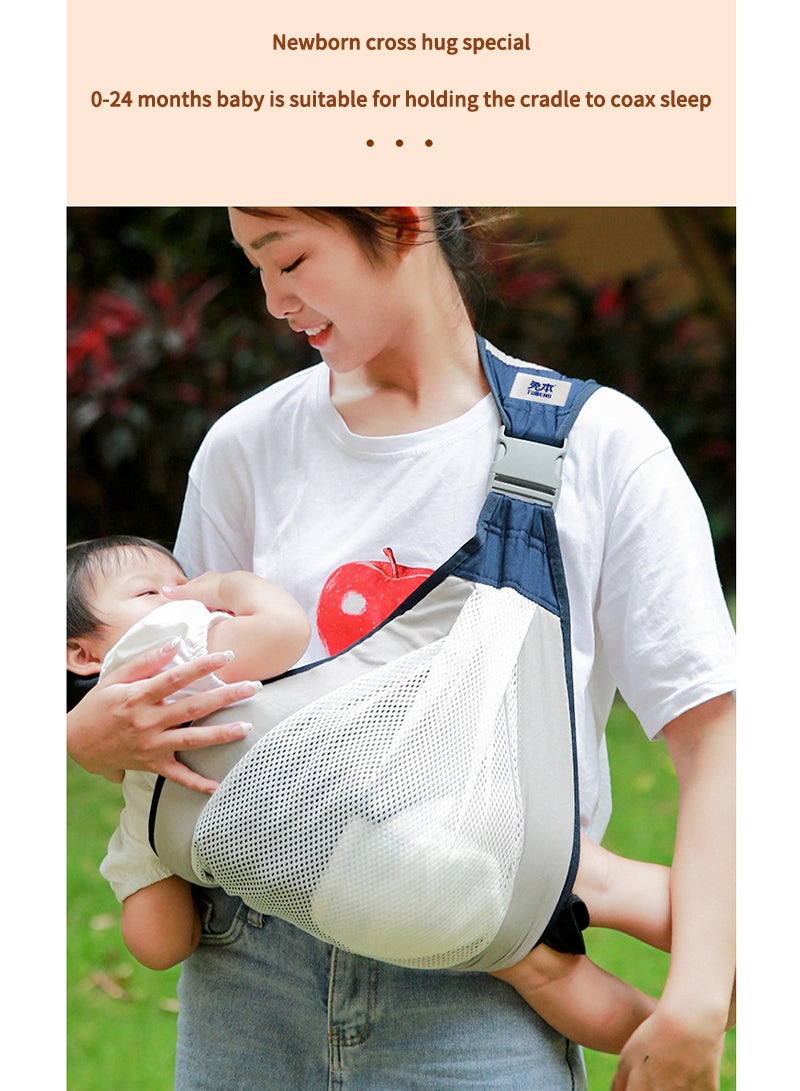 Newborn Baby Sling With Ice Silk Sling