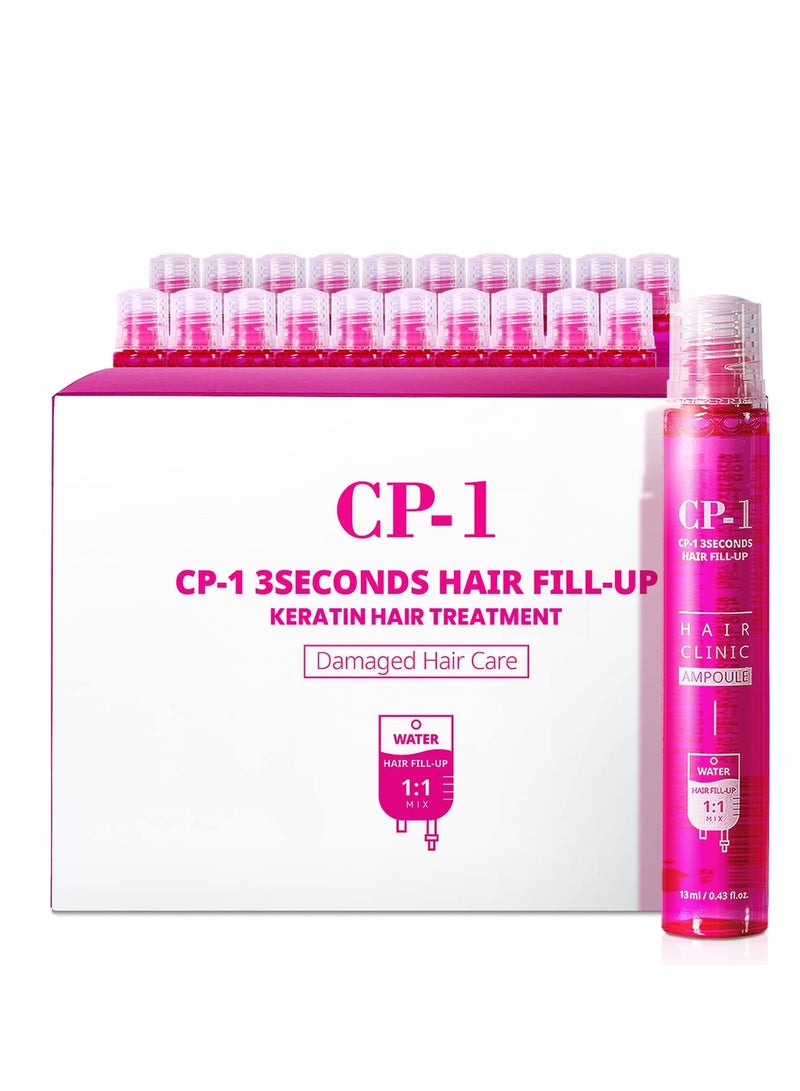 CP-1 3 Seconds Keratin Hair Treatment | Mother's Day | Ready-To-Gift | Hair Mask, Rinse Off Deep Conditioner for Dry Damaged hair, Protein Mask, Salon quality self hair care (13ml 20ea SET)