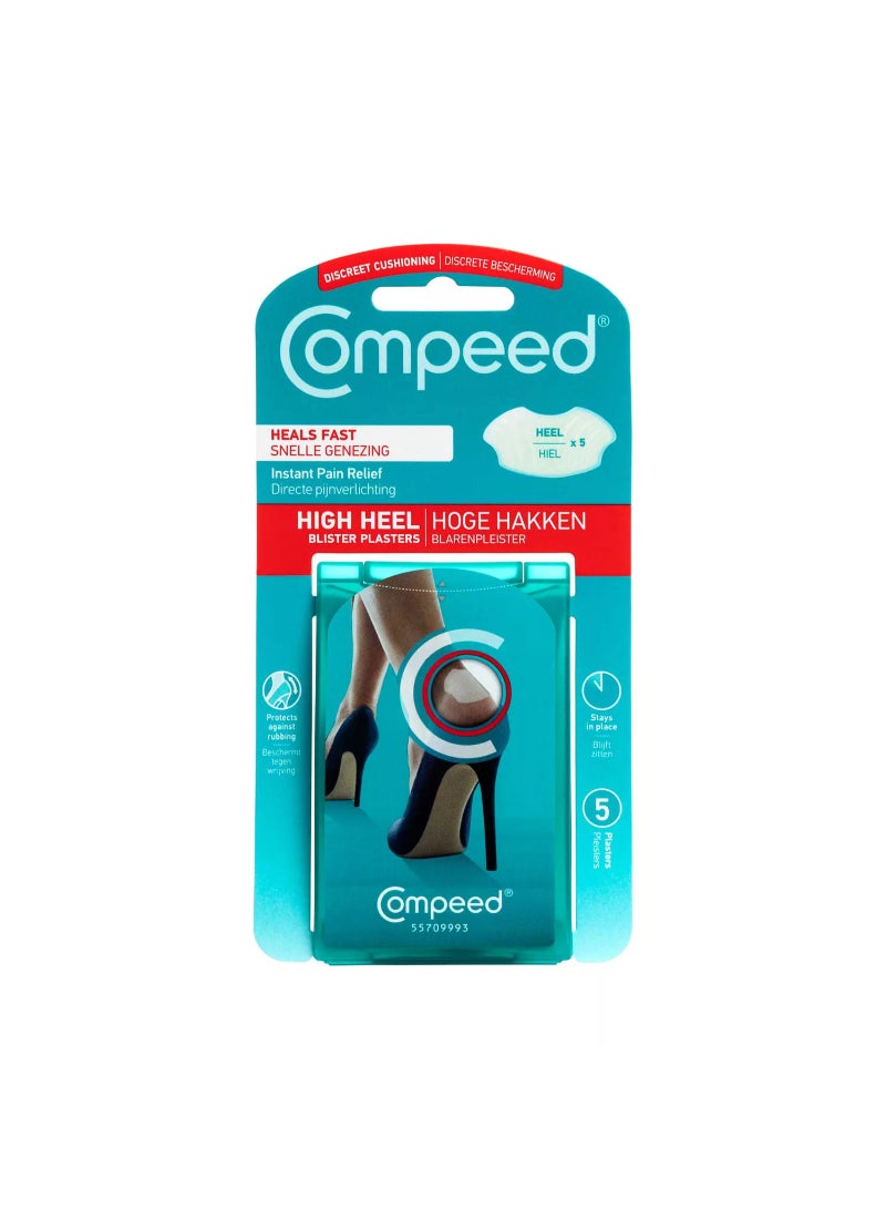Compeed Hydrocolloid High Heel Blister Plasters and Corn Protection Bundle