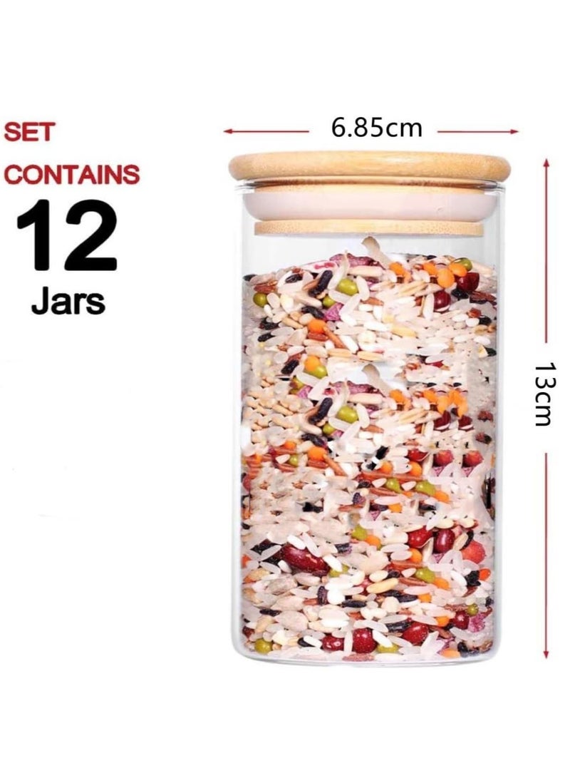 12pcs 8.5oz Glass Jars With Bamboo Lids Set, Glass Jars With Wood Lids , Large Spice Jars, Glass Storage Containers For Pantry, Cookie, And Coffee SET OF
