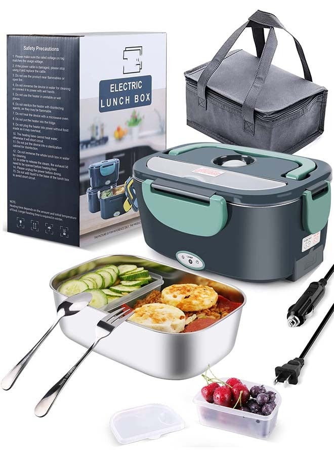 Electric Lunch Box 80W Food Heater for Adults, Portable Lunch Warmer Upgraded Heated Lunch Box