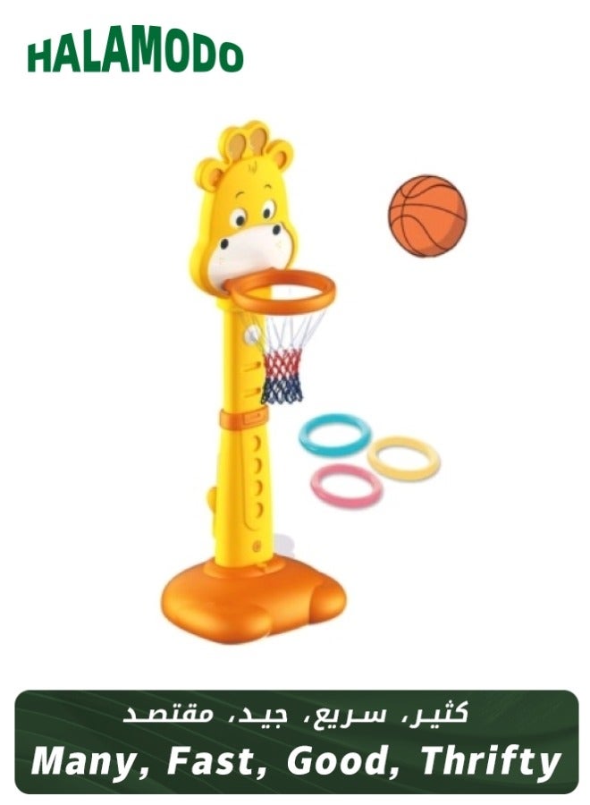 Giraffe-Shaped Children's Basketball Stand with Hoop and Target, Indoor Floor-Standing Basketball Stand Toy Set