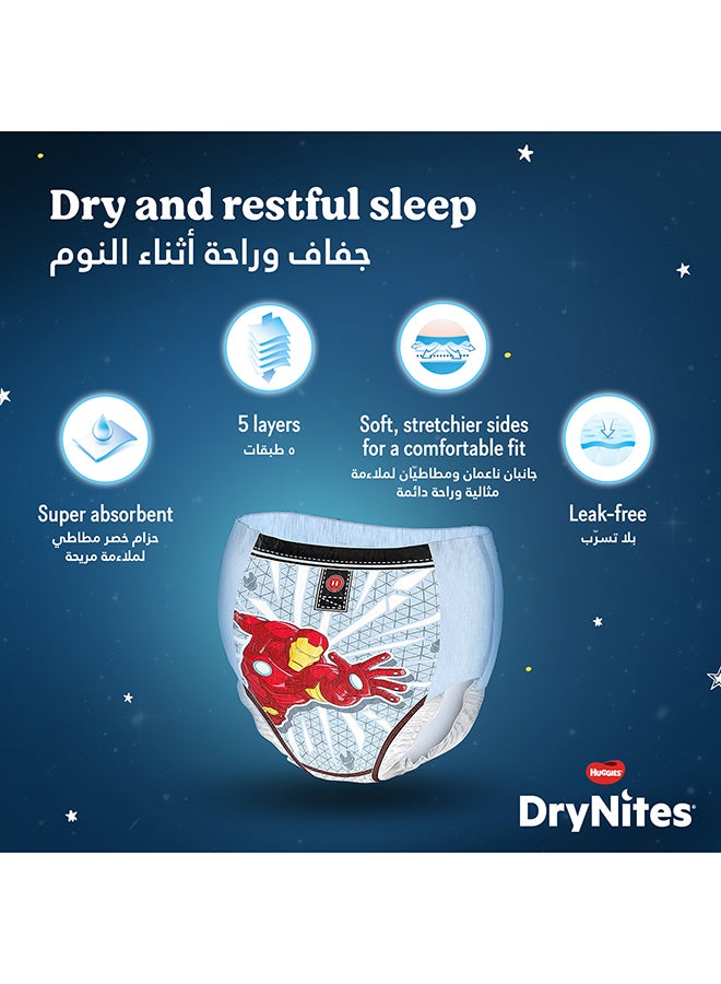 DryNites Pyjama Pants, 4-7 years, Bed Wetting Diaper, Girls, 17-30 kg, Value Pack, 16 Pants