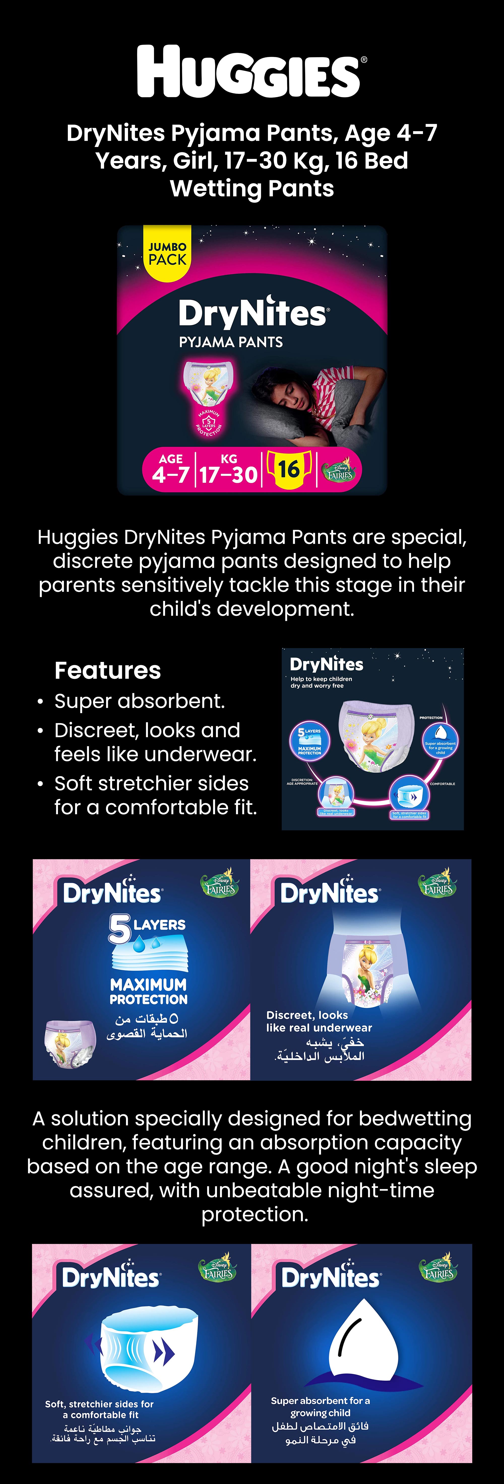 DryNites Pyjama Pants, 4-7 years, Bed Wetting Diaper, Girls, 17-30 kg, Value Pack, 16 Pants