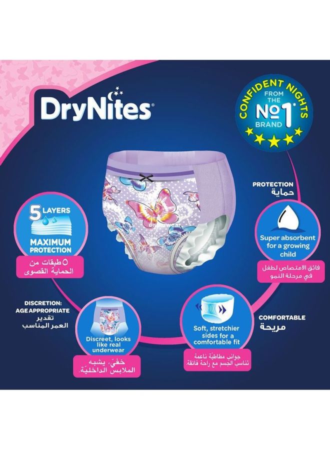Drynites Pyjama Pants 13 Count