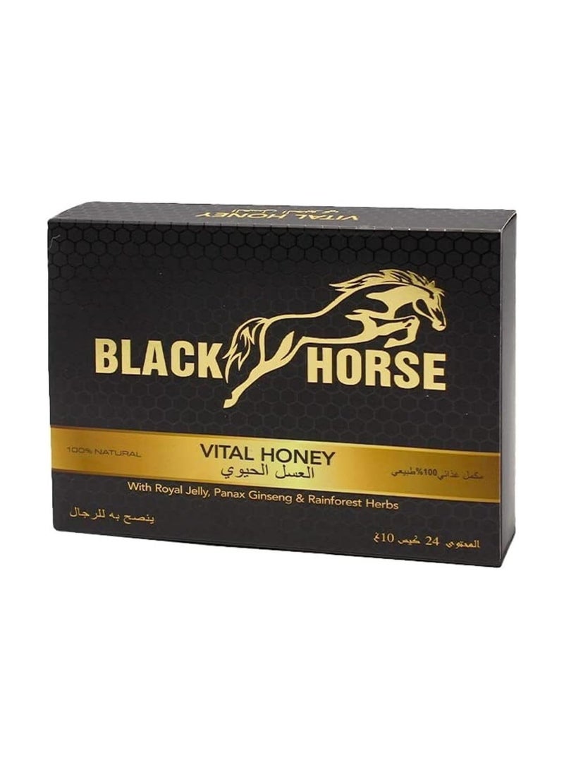 Black Horse Extra Black Horse Vital Honey