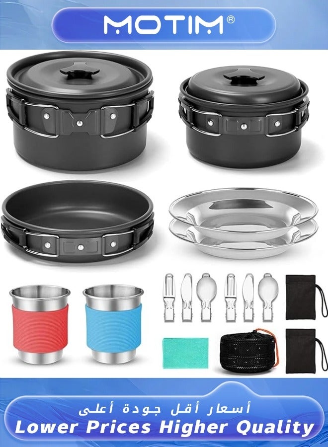 15pcs Camping Cookware Mess Kit Non-Stick Lightweight Pot Pan Kettle Set with Stainless Steel Cups Plates Forks Knives Spoons for Camping Backpacking Outdoor Cooking and Picnic