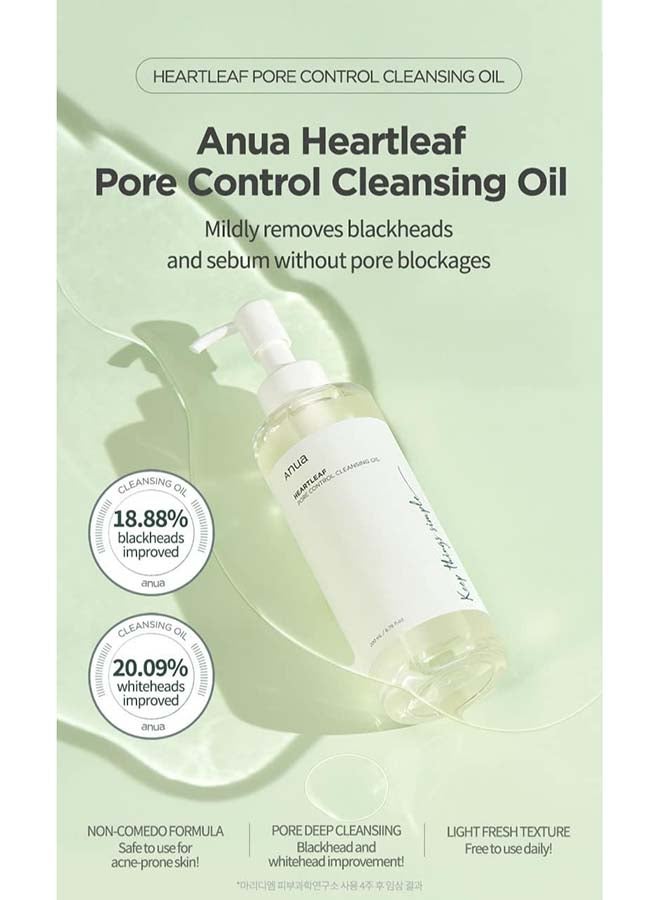 Heartleaf Pore Control Cleansing Oil 200ml