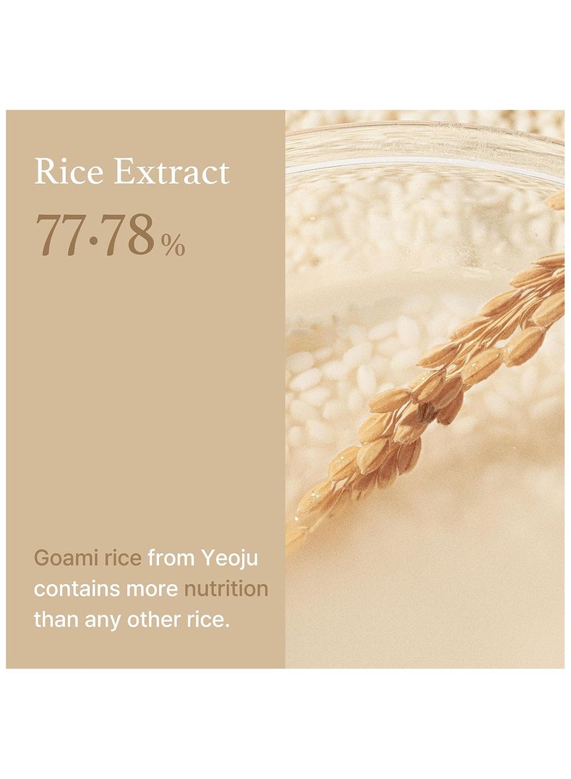 I'm From, Rice Toner, 5.07 fl oz (150 ml)