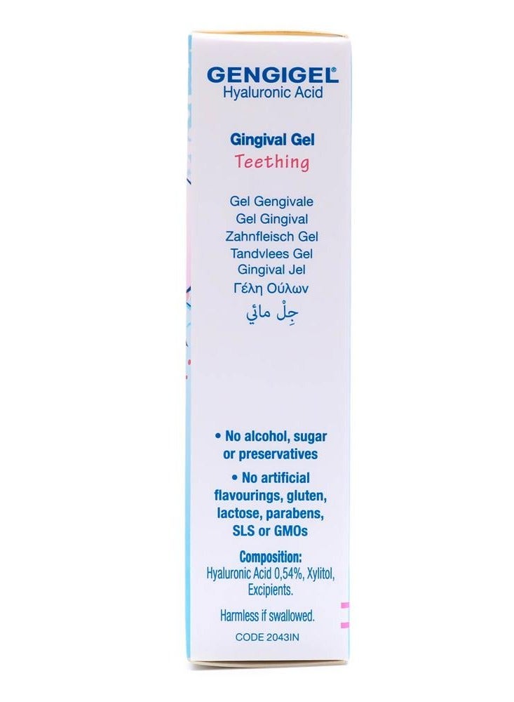 Gingival Gel Hyaluronic Teething Acid for Babies 20ml