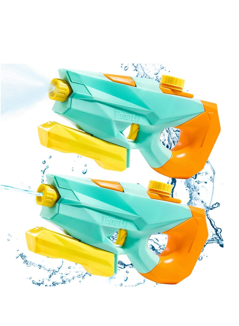 Water Pistols for Kids Water Toy, 2 Pack Water Pistol Long Range with Spray Modes, Water Toys for Adults Water Toys