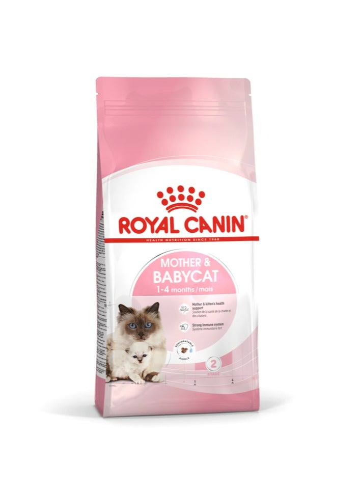 Mother And Babycat Dry Food Multicolour 2kg