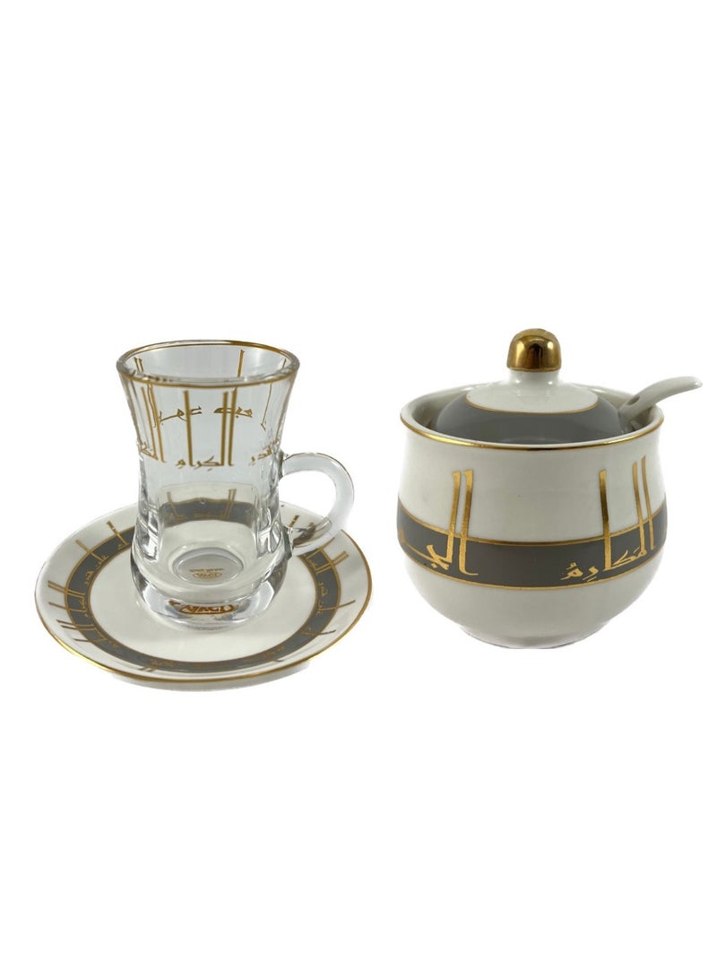 20-Piece Tea & Coffee Cups Set - 6 Tea Glass - 6 Coffee Cups - 6 Saucer - Sugar Bowl & Spoon - White & Clear & Grey & Gold