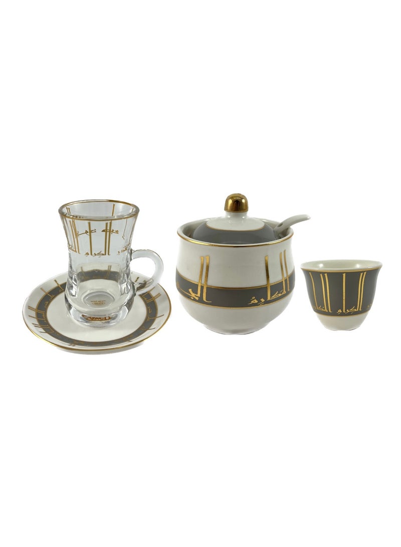 20-Piece Tea & Coffee Cups Set - 6 Tea Glass - 6 Coffee Cups - 6 Saucer - Sugar Bowl & Spoon - White & Clear & Grey & Gold