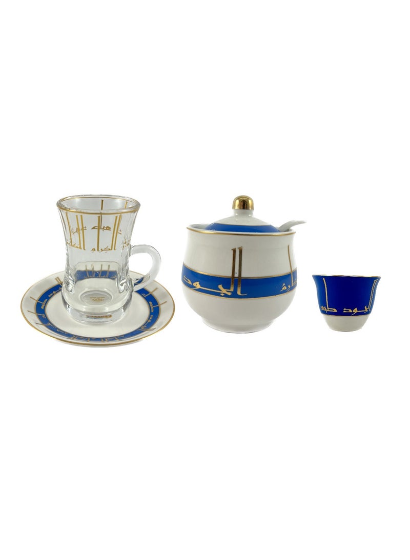 20-Piece Tea & Coffee Cups Set - 6 Tea Glass - 6 Coffee Cups - 6 Saucer - Sugar Bowl & Spoon - White & Clear & Blue & Gold