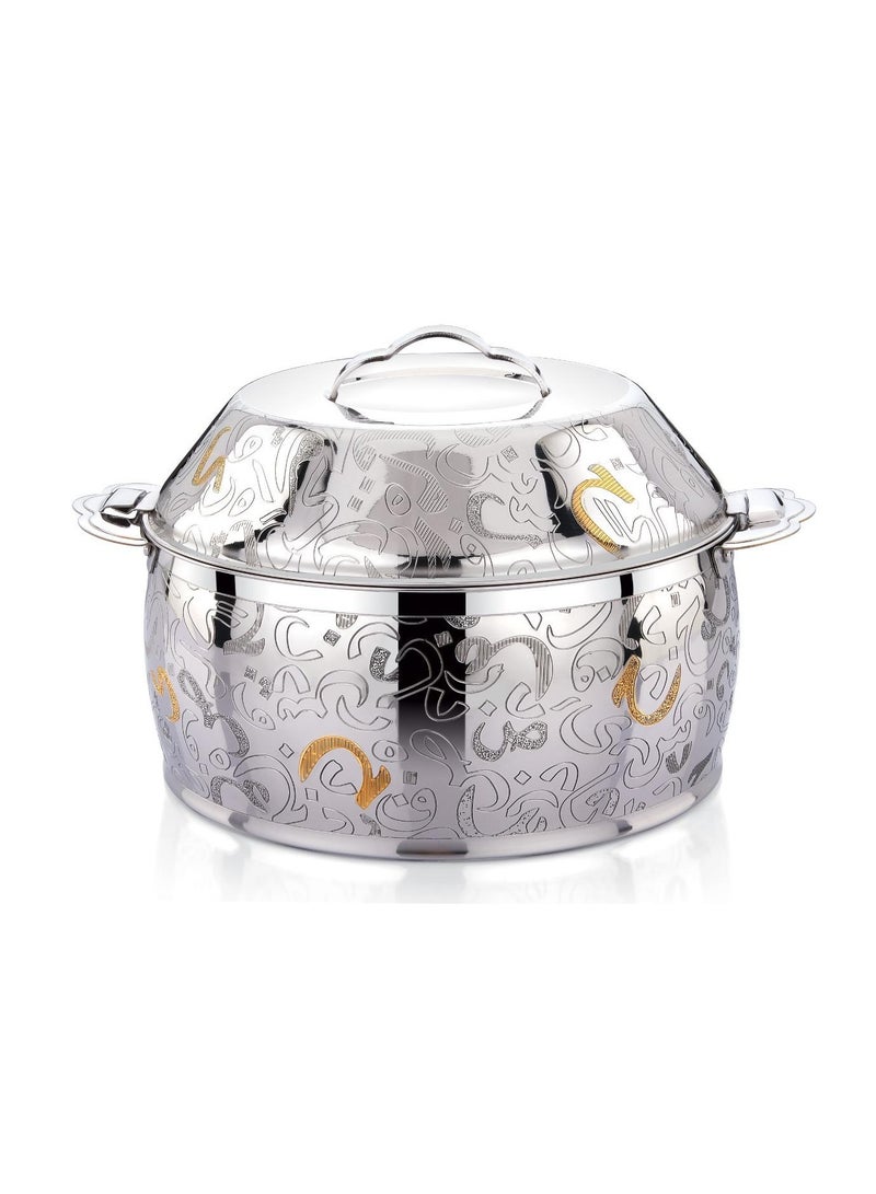 Loreal Hotpot 3500ml Capacity - Unique Locking Lid -  High Quality Stainless Steel - Floral Design - Gold & Silver